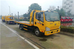 武功附近24小时救援车电话