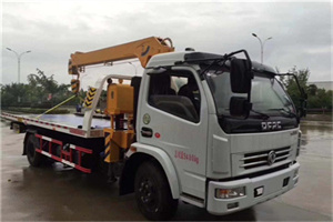 武功24小时道路救援服务