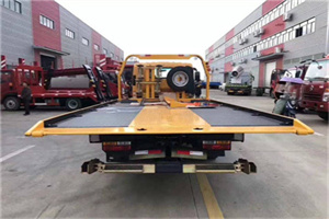 武功附近汽车救援服务