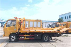 武功送油救援服务