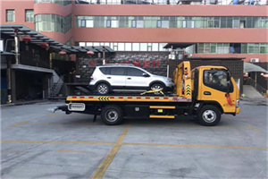 武功附近汽车拖车电话