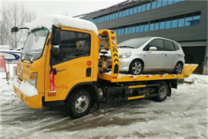 武功附近道路救援服务