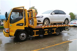 武功附近拖车救援24小时服务热线